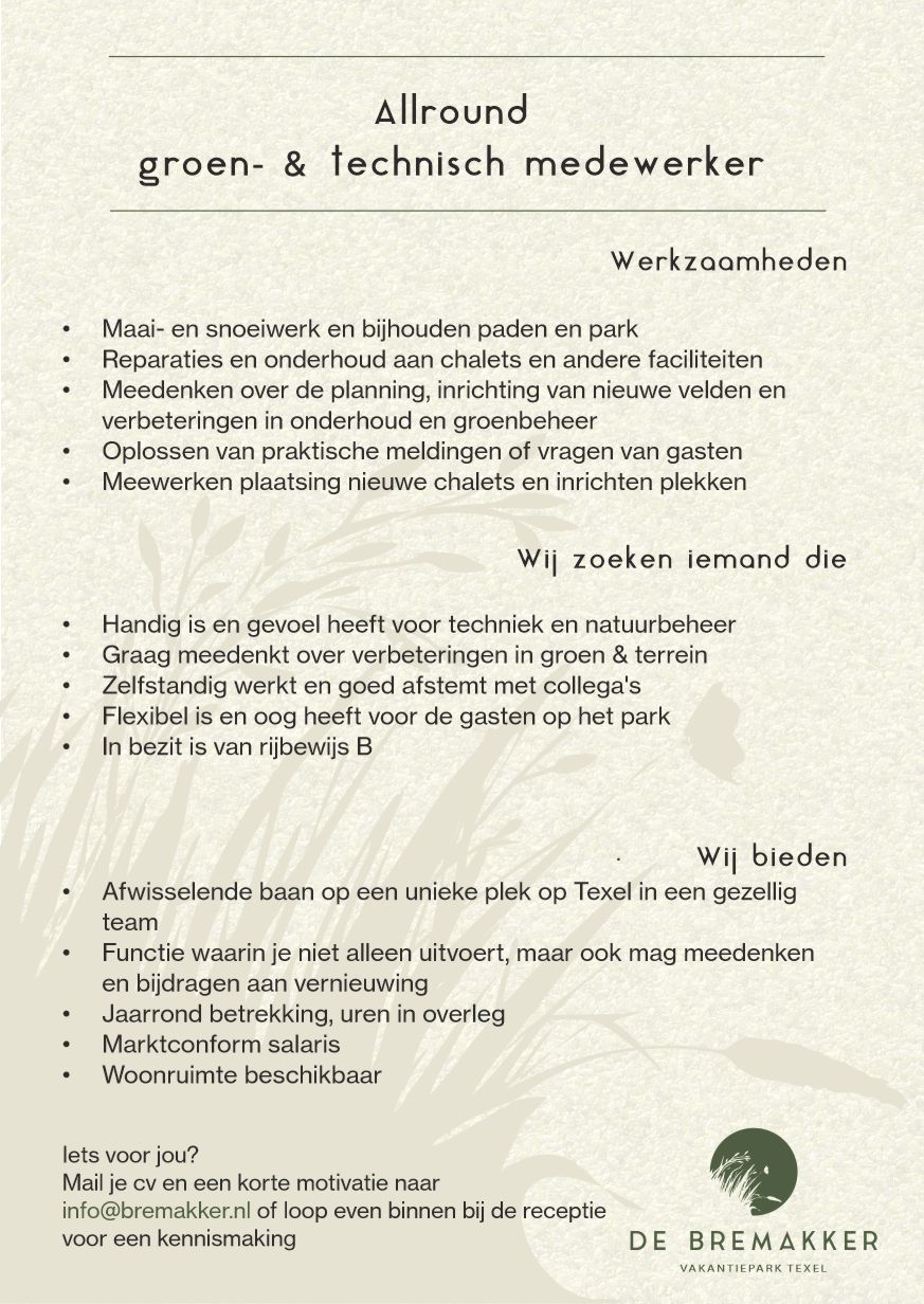 vacature 2025.jpg